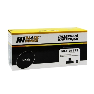 Расходные материалы Hi-Black MLT-D117S Картридж для Samsung SCX-4650/4650N/4655F/4655FN (Hi-Black), 2,5К