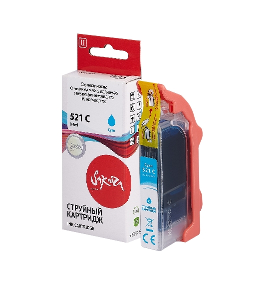 Картридж струйный Sakura 2934B004 (521 C) для Canon, голубой, 8,4 мл., 530 к.