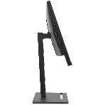 Моноблок IRU 23IM 23.8' Full HD i3 1215U (3.6) 8Gb SSD 256Gb UHDG Win 11Pro GbitEth WiFi BT 120W Cam черный 1920x1080, фото19