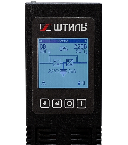 Источник бесперебойного питания Штиль STR1103TLD 2700Вт 3000ВА черный без батареи