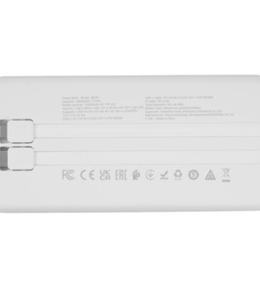 Портативный аккумулятор BOROFONE (6941991116476) BJ57B 30000mAh 2USB 2.4A 22,5W+PD 20W, белый