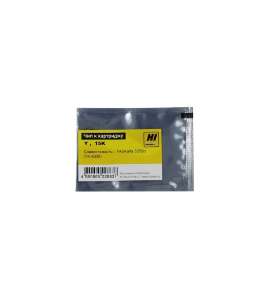 Чип Hi-Black к картриджу Kyocera TASKalfa 3252ci(TK-8335), Y, 15K