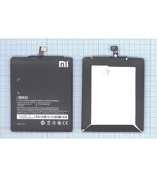 Аккумуляторная батарея BM33 для Xiaomi Mi4i