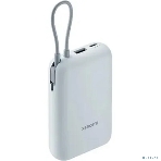 Портативный аккумулятор Xiaomi 33W Power Bank 20000mAh (встроенный кабель) синий GL, фото4