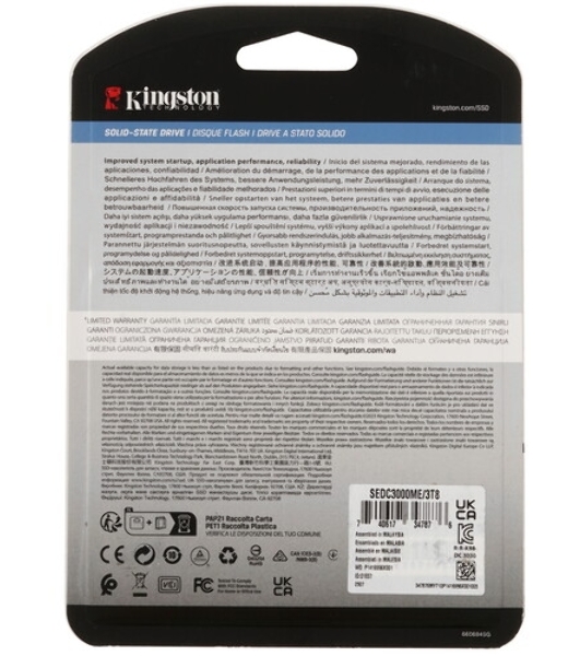 Накопитель SSD Kingston DC3000ME 3840Gb, U.2(2.5' 15мм), NVMe, PCIe Gen 5x4, 3D TLC, R/W 14000/5800Mb/s, IOPs 2 700 000/300 000, TbW 7008, DWPD 1 (12 мес)