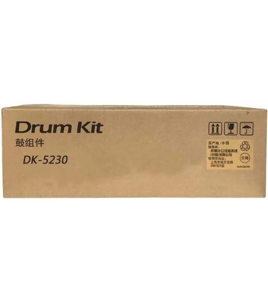 Драм-юнит Kyocera 302R793010/302R793011/DK-5230 P5021cdn/P5021cdw/P5026cdn/M5521cdn/M5526cdw (O)