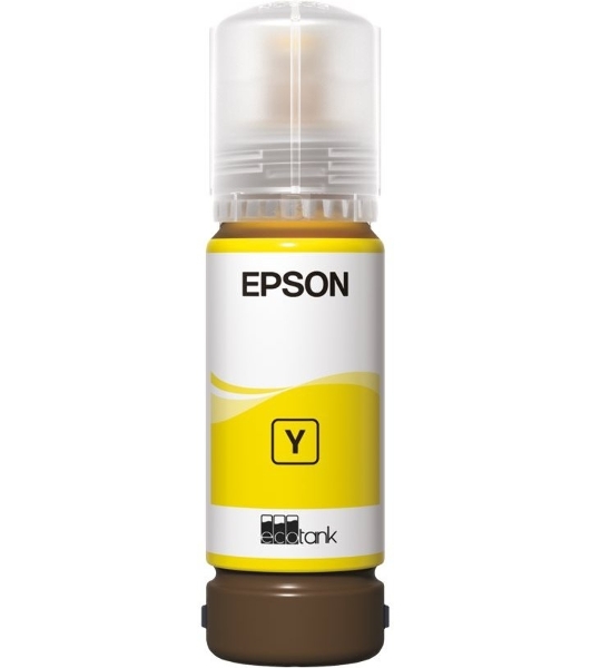 Контейнер с желтыми чернилами Epson C13T09C44A