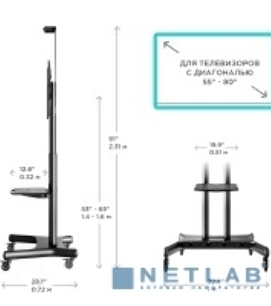 Стойка для телевизора с кронштейном ONKRON TS1881 50'-86', мобильная, черный