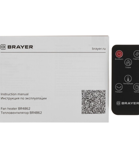 Тепловентилятор электрический BRAYER BR4862 чёрный, керамический, 2000 Вт, 20 м²