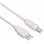 Кабель USB2.0 Buro USB A (m)/USB B (m) 5м, фото4