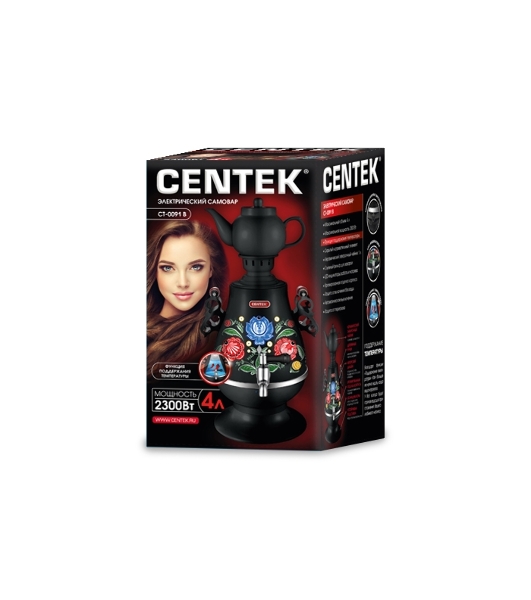 Самовар Centek CT-0091 B (черн+рисунок), 4.0л, 2300 Вт, поддерж.t + LED индикатор, керам заварник