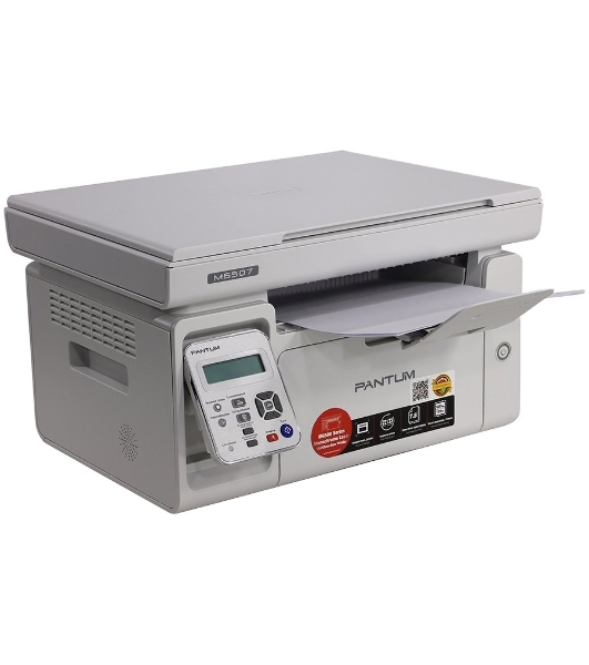 МФУ лазерное Pantum M6507, A4, ч/б, печ. до 22 стр/мин., скан. до 8.5 стр/мин., 1200 x 1200 dpi, USB