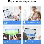 Домашняя Mesh Wi-Fi система TP-Link Deco X10(1-pack) AX1500, фото 1