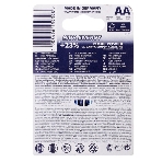 Батарейка Varta LONGLIFE POWER (HIGH ENERGY) LR6 AA 04906121412 BL2 Alkaline 1.5V (4906) (2/40/200), фото 1
