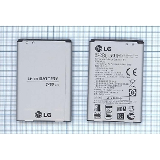 Аккумуляторная батарея BL-59JH для LG Optimus L7 II Dual P715