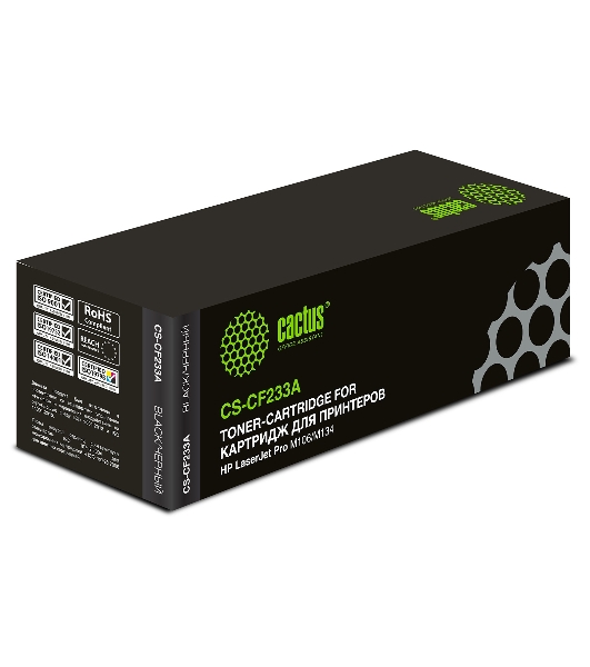 Картридж лазерный Cactus CS-CF233A черный для HP LJ Pro M106/M134 (2300 стр.)