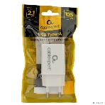 Сетевое зарядное устройство Cablexpert MP3A-PC-68, 10.5Вт, 2.1А, 1хUSB, белый, пакет, фото6
