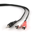 Кабель аудио Gembird/Cablexpert Jack3.5/2xRCA, 2.5м, фото4