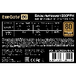 Блок питания ExeGate 1000PPH (EX292157RUS), 1000Вт, 80 PLUS Bronze, 120мм, черный, фото3