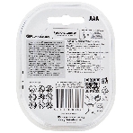 Аккумулятор GP Rechargeable (GP 85AAAHC-2CR2) NiMH 85AAAHC 850mAh, 2 шт AAA, 850мАч (2 шт. в уп-ке), фото 1