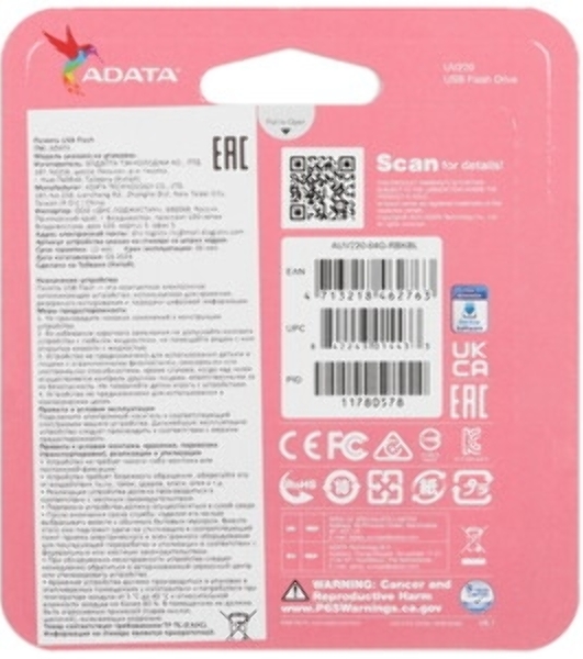 Флешка USB ADATA UV220 (AUV220-64G-RBKBL), 64Gb, USB 2.0, R/W 15/5, черный/голубой